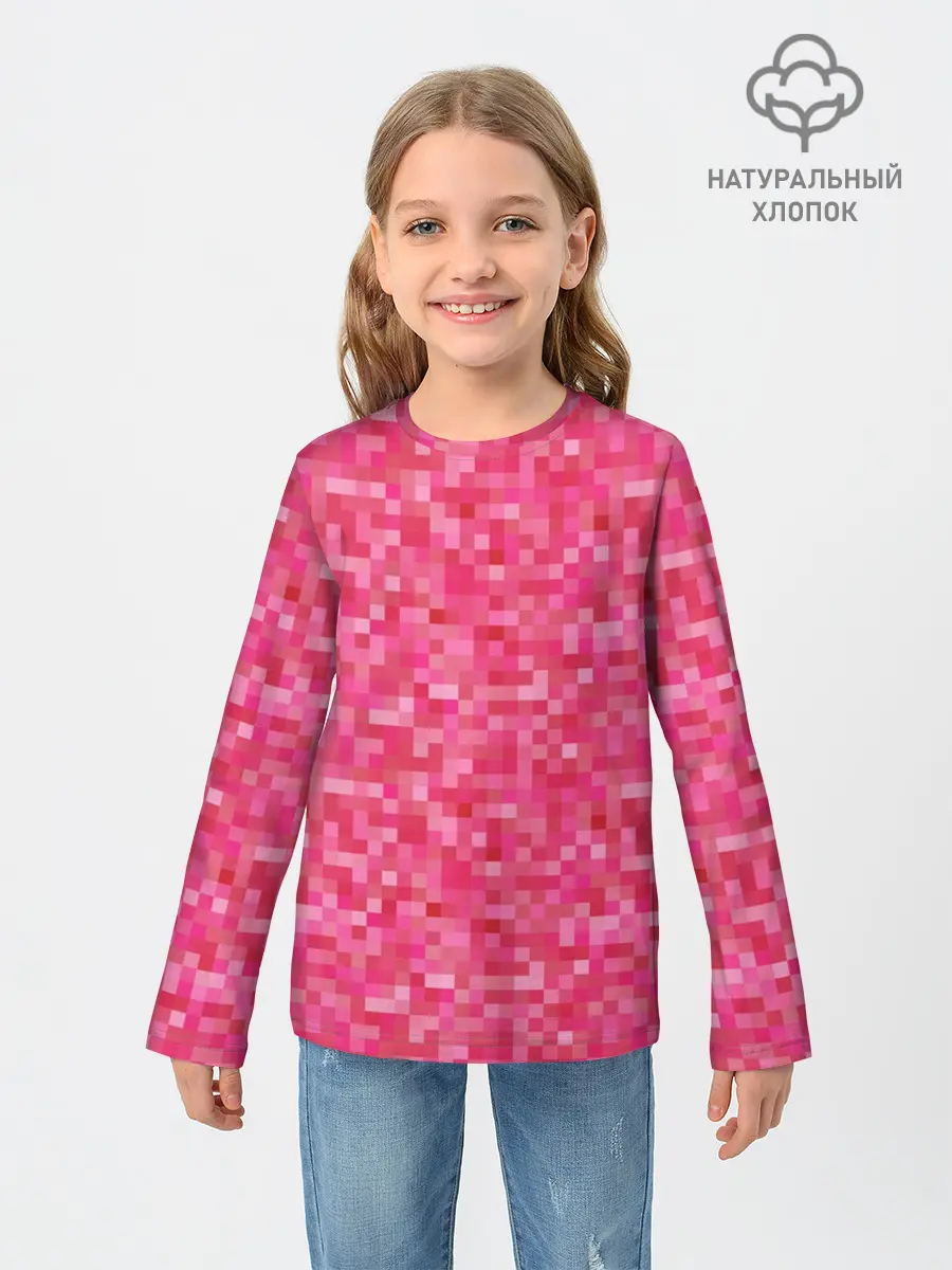 Детский лонгслив / Цикламеновая пиксельная абстракция