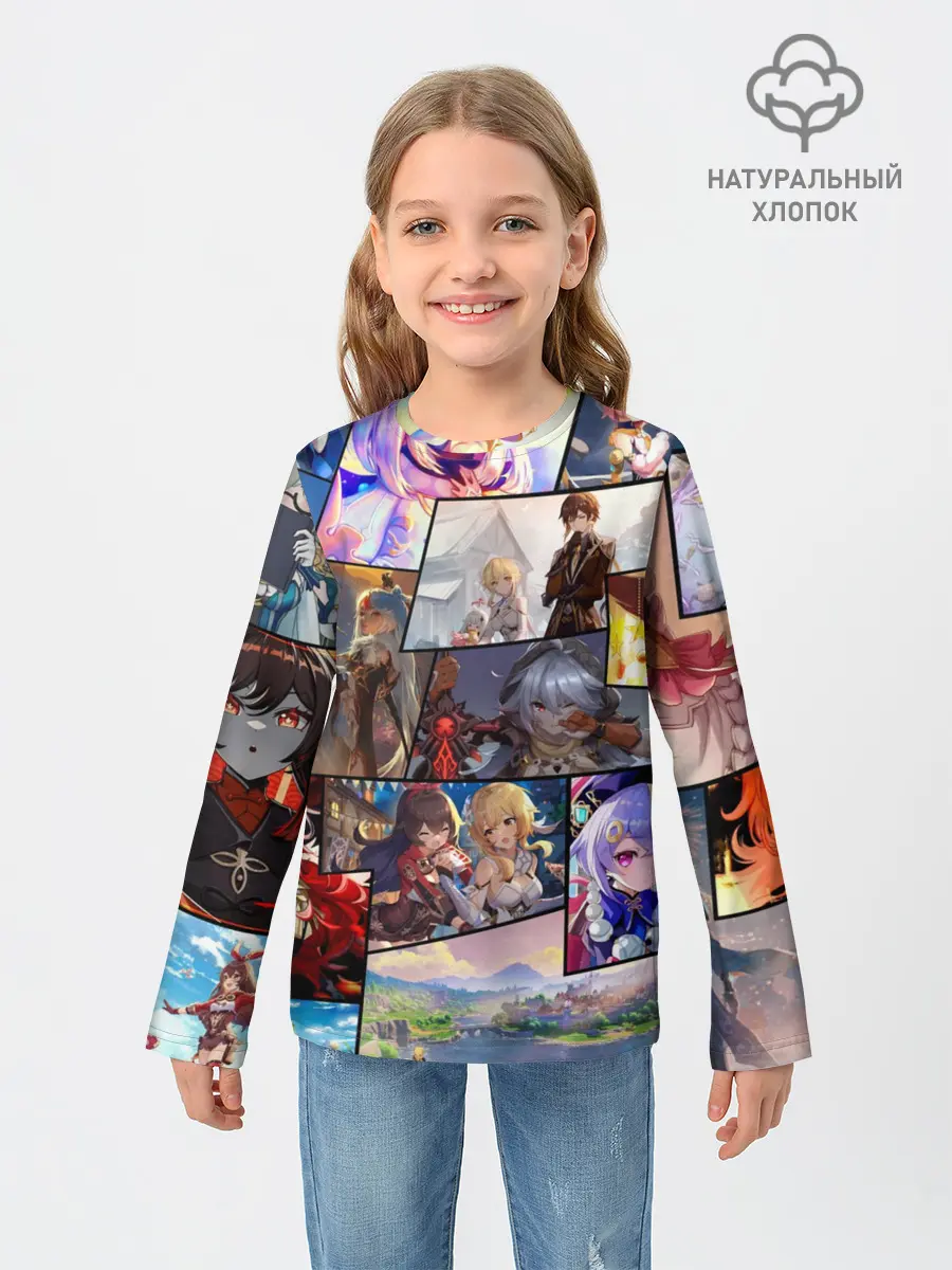 Детский лонгслив / Геншин импакт, персонажи