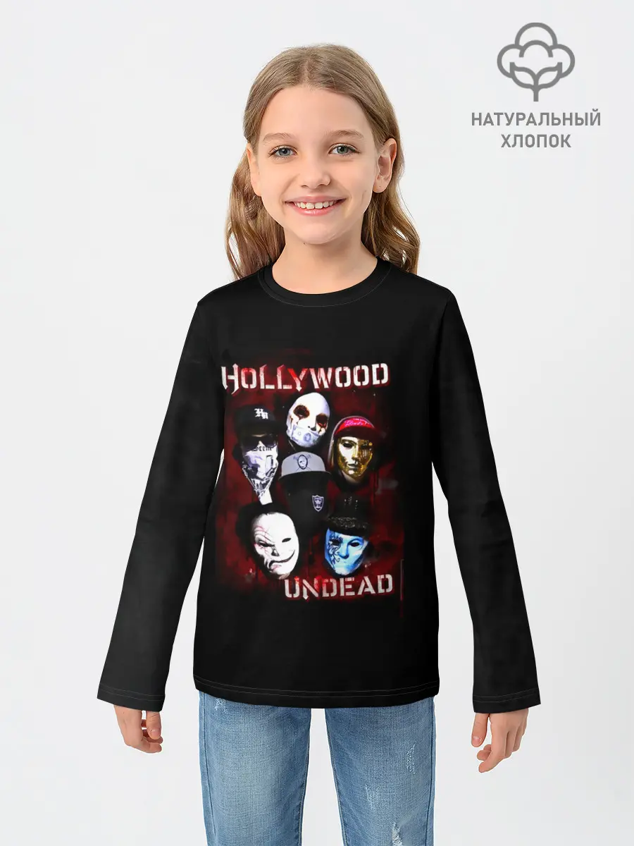 Детский лонгслив / Hollywood Undead | Голливудская нежить