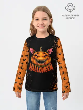 Детский лонгслив / ВЕСЕЛАЯ ТЫКВА | ХЭЛЛОУИН