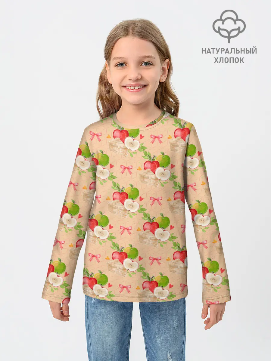 Детский лонгслив / Яблоки паттерн