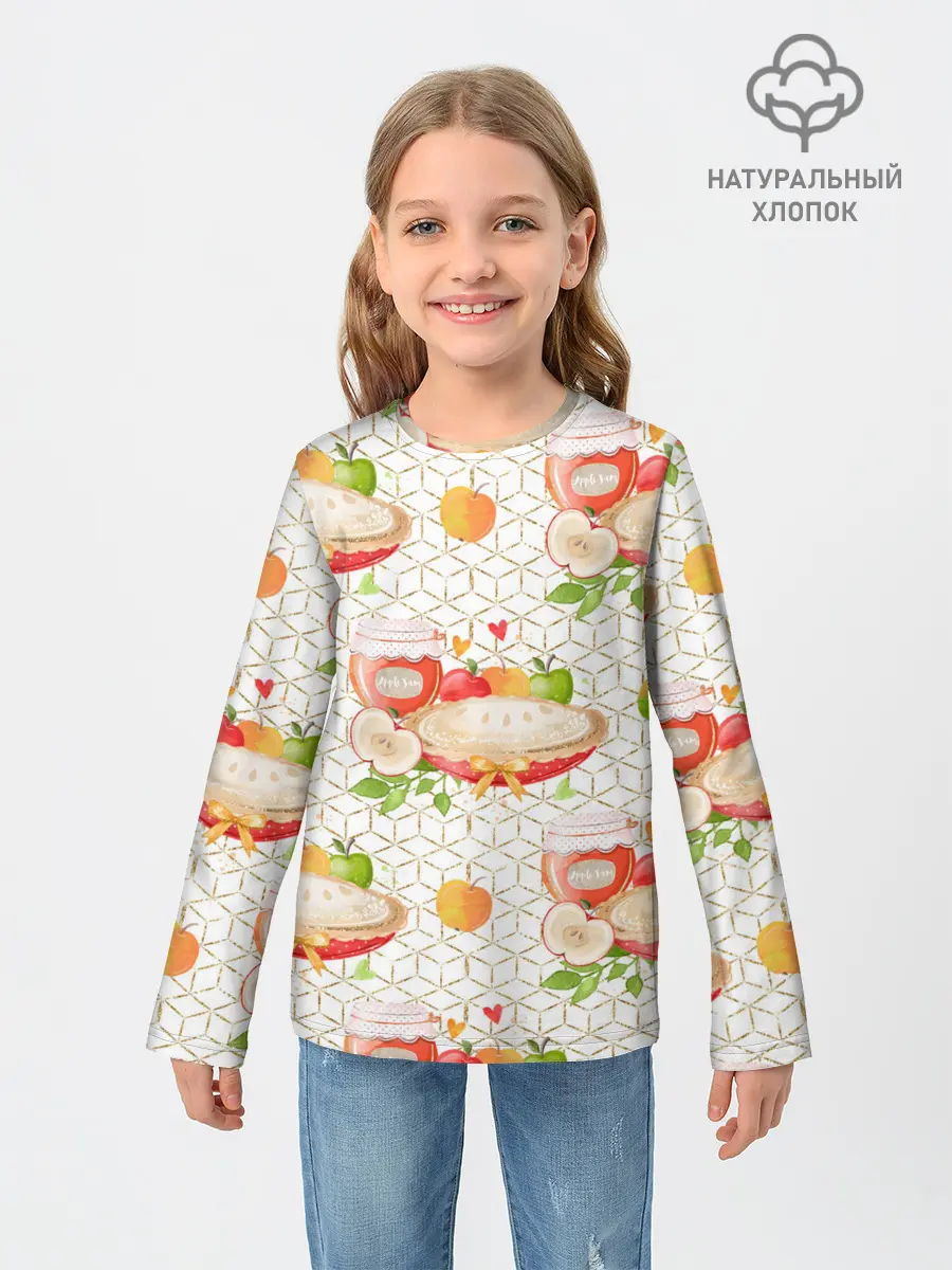 Детский лонгслив / Яблочный пирог