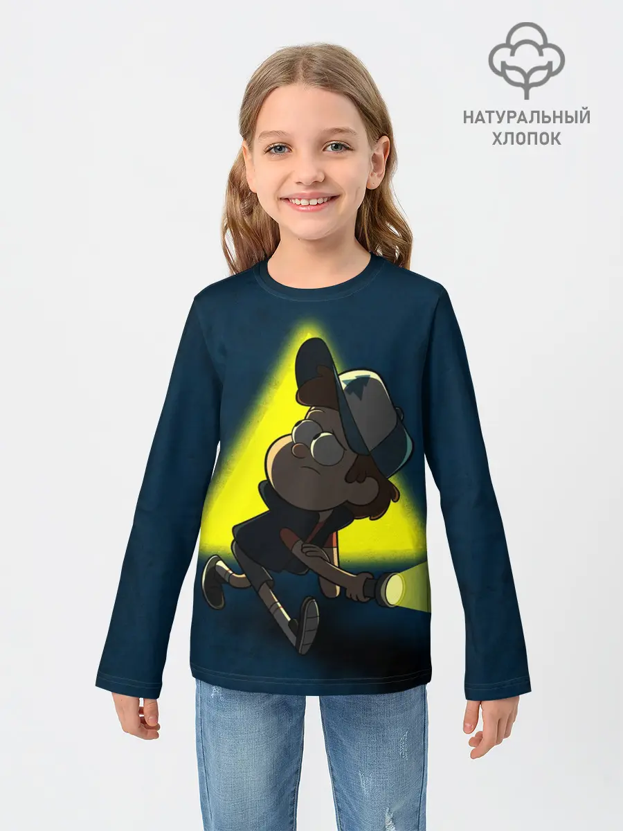 Детский лонгслив / Dipper and yellow triangle