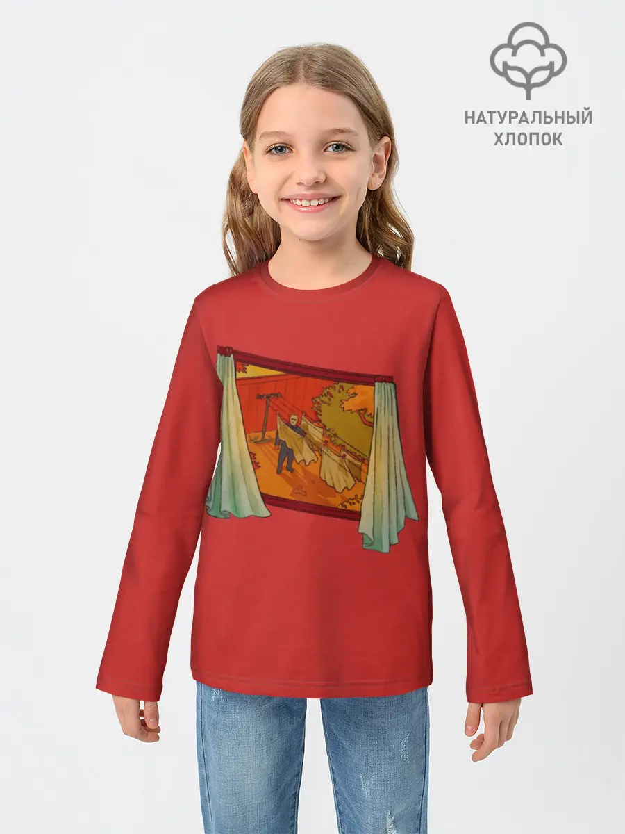 Детский лонгслив / View From The Window