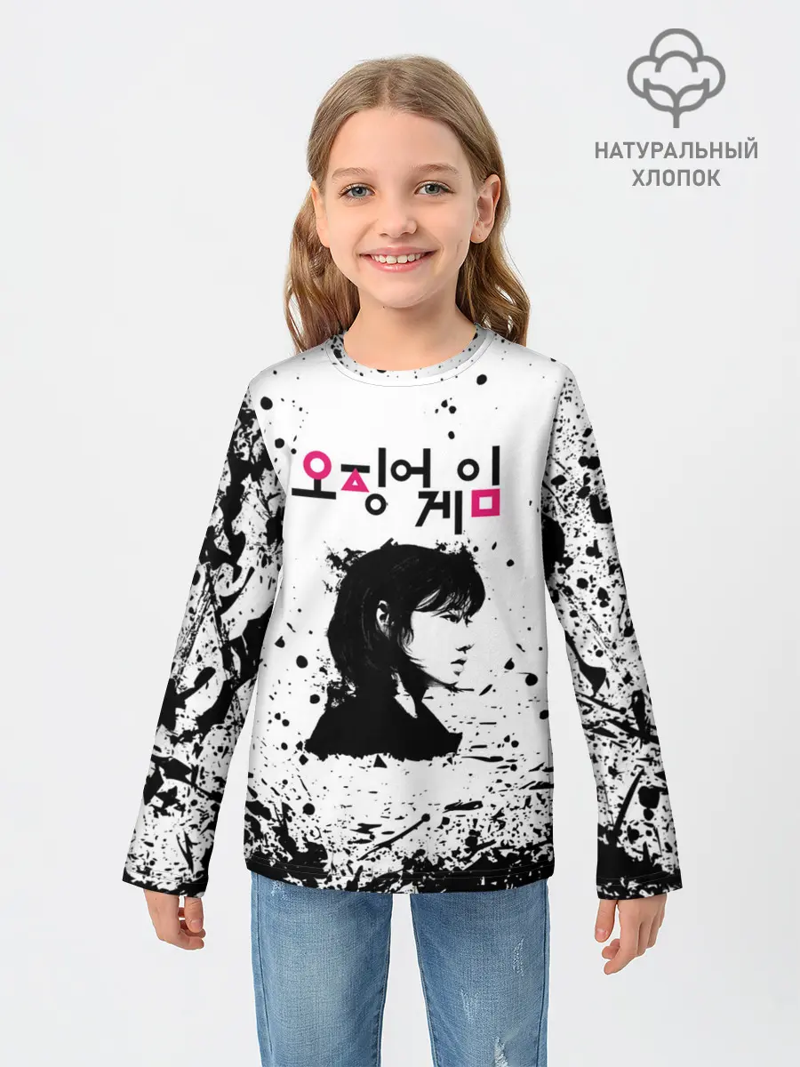 Детский лонгслив / 067 | Кан Сэ Бёк | Чон Хо Ён