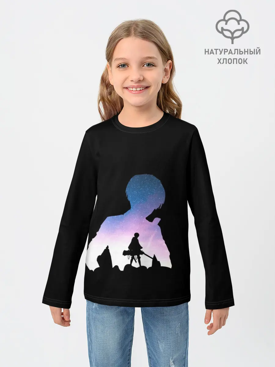 Детский лонгслив / Акерман Леви один