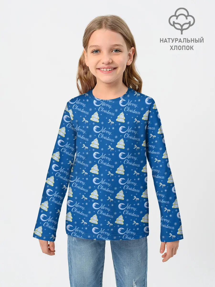 Детский лонгслив / Merry Christmas