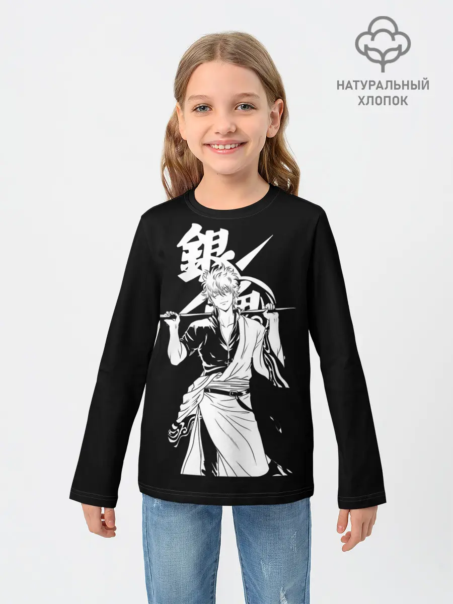 Детский лонгслив / Гинтоки Саката держит меч Гинтама