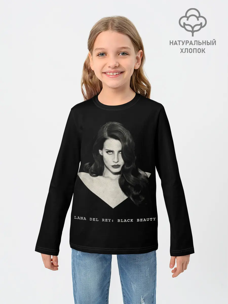 Детский лонгслив / Black beauty