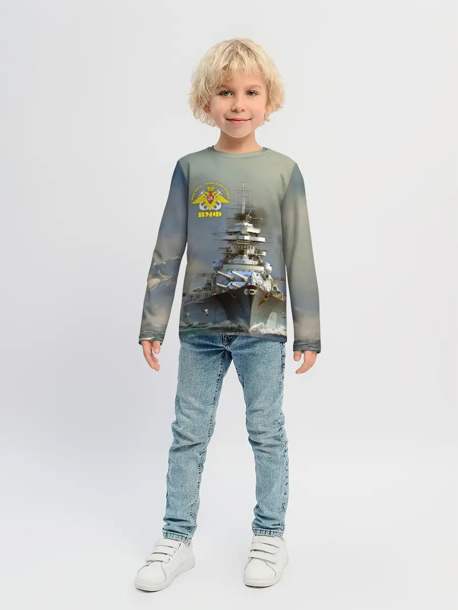 Детский лонгслив / ВМФ Военно-Морской Флот