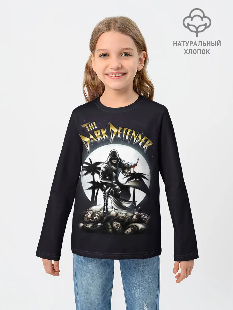 Детский лонгслив / Dark Defender Dexter Декстер