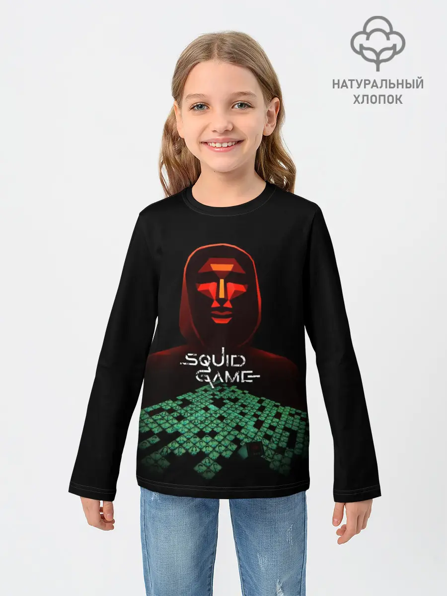 Детский лонгслив / Распорядитель игр