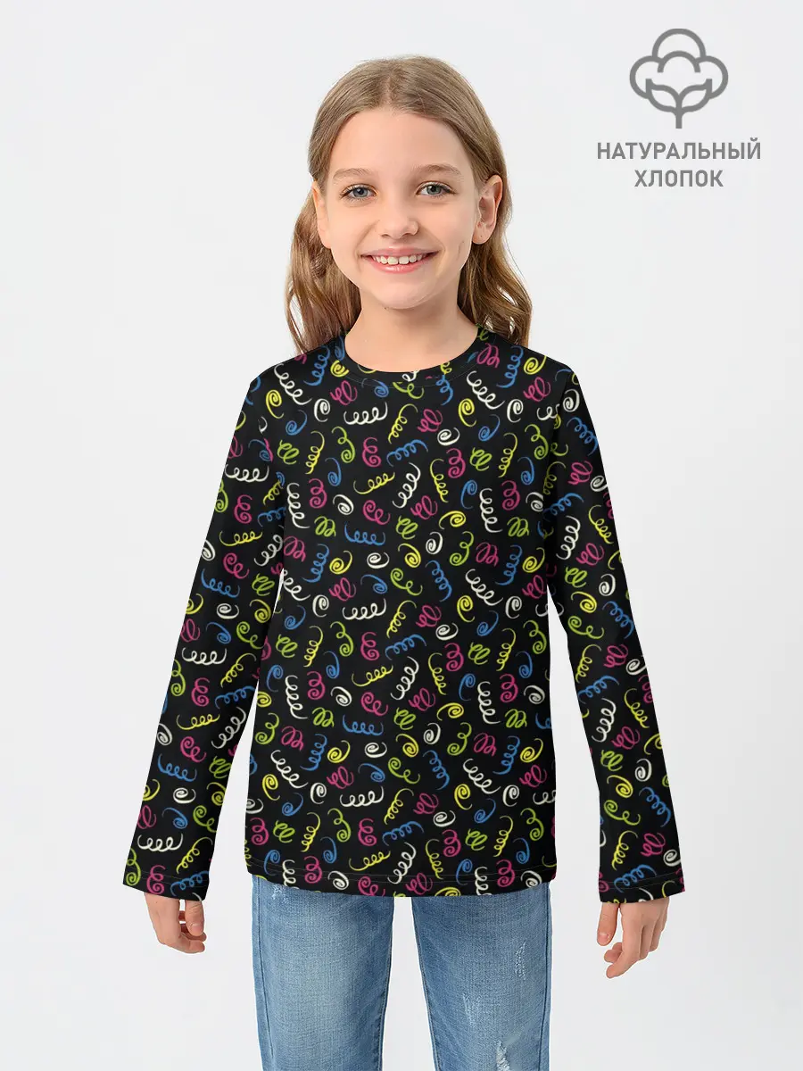 Детский лонгслив / Праздничное Конфетти