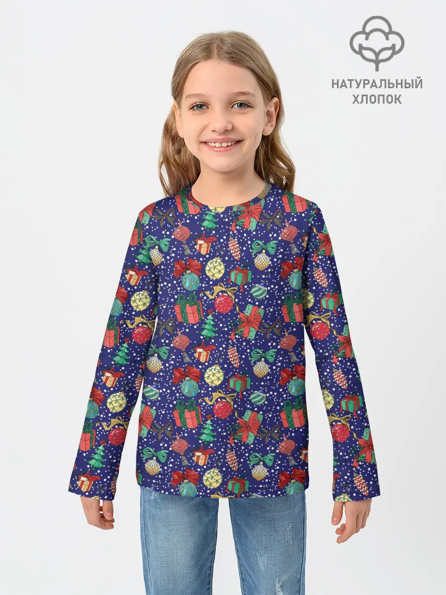 Детский лонгслив / Игрушки и Подарки