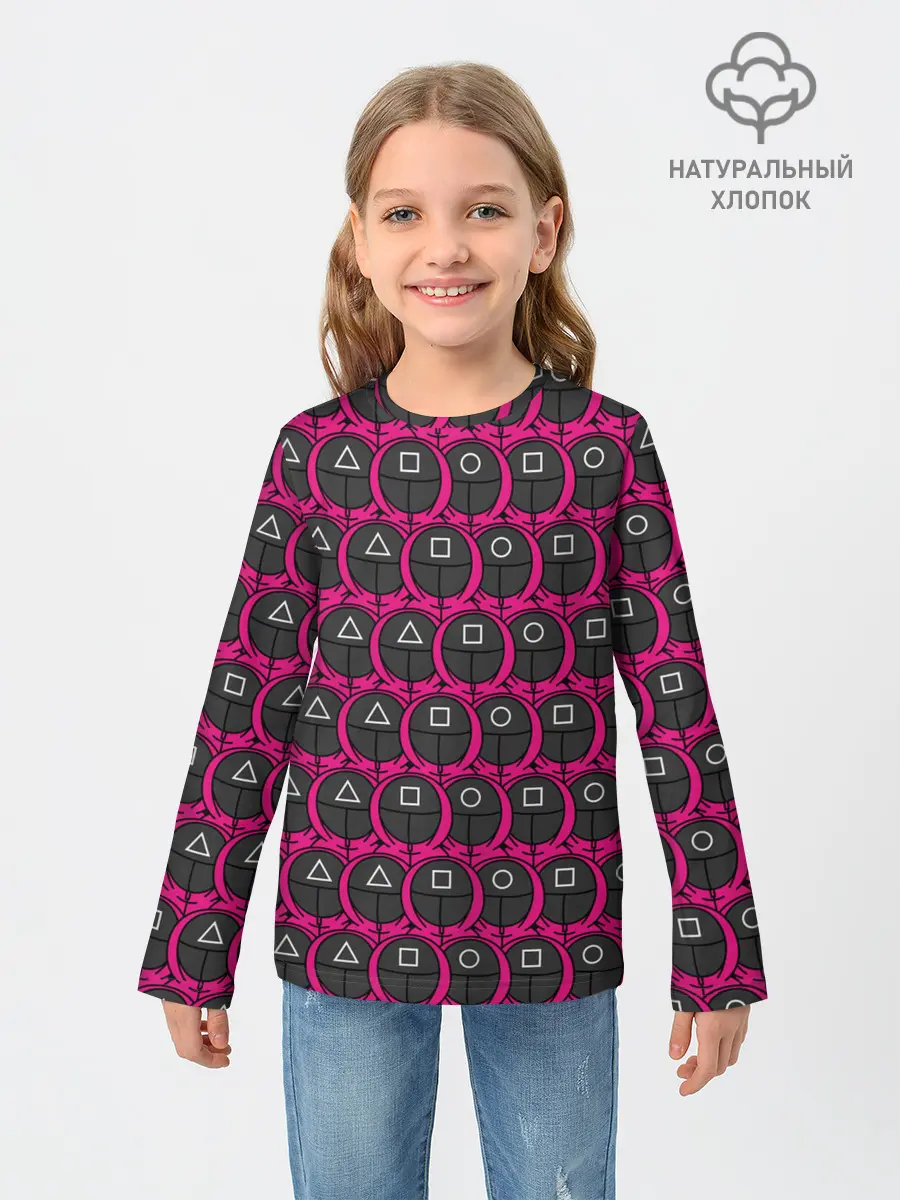 Детский лонгслив / ИГРА В КАЛЬМАРА, МНОГО СТРАЖНИКОВ