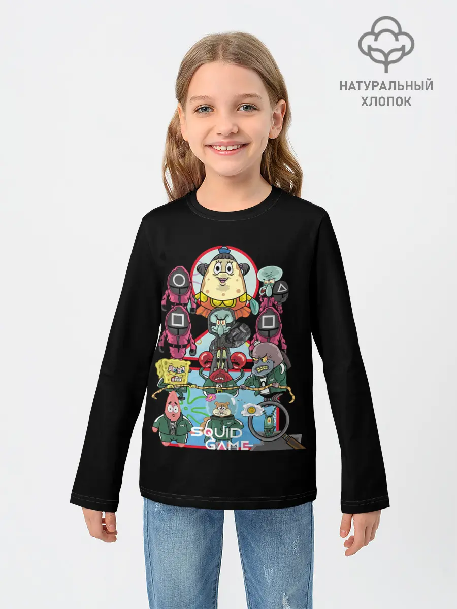 Детский лонгслив / Кальмар на дне океана