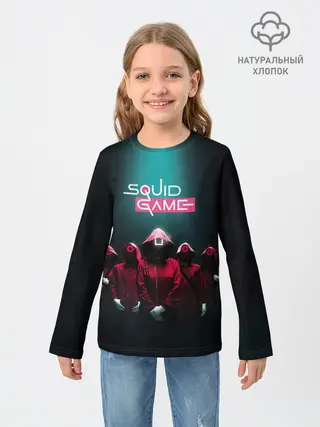 Детский лонгслив / Беспощадный Кальмар