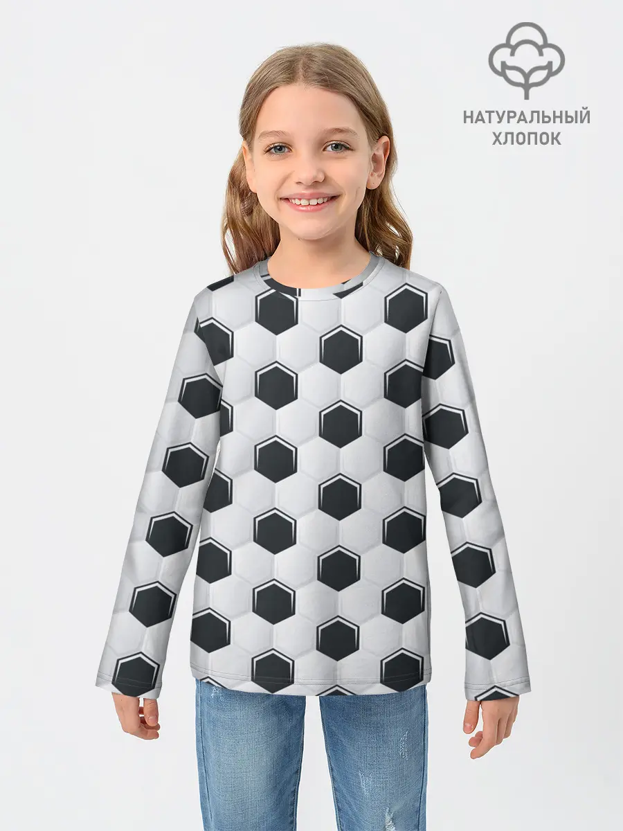 Детский лонгслив / Текстура футбольного мяча