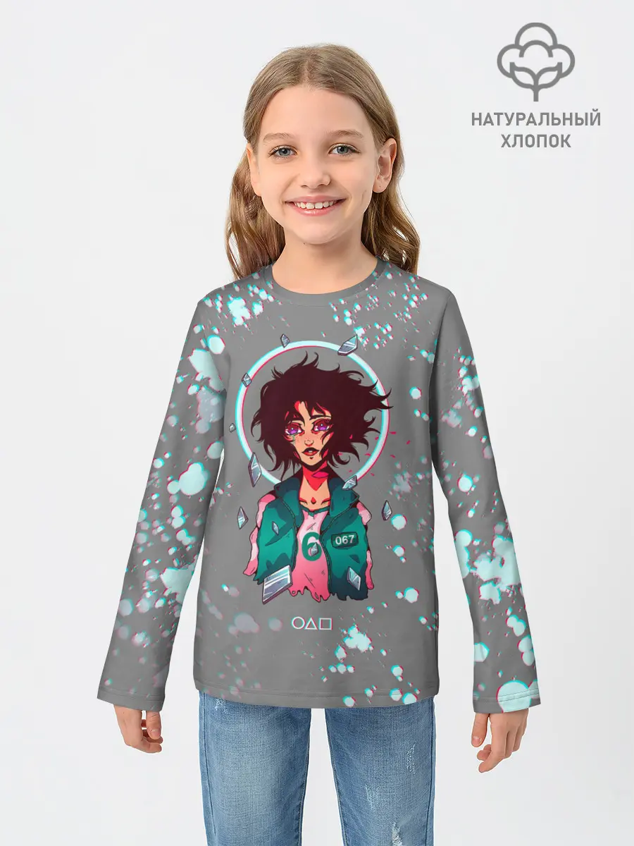 Детский лонгслив / 067 | ГЛИТЧ
