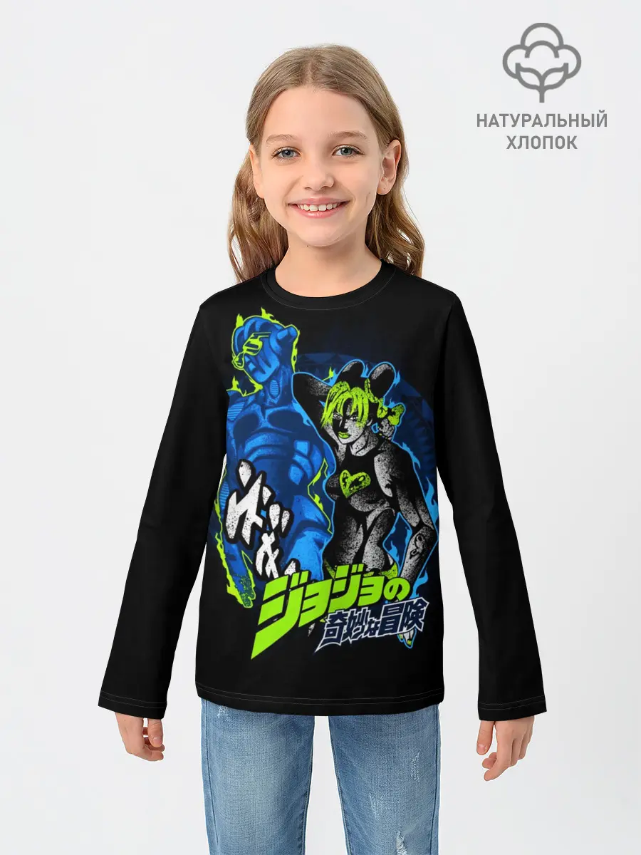 Детский лонгслив / Джолин Куджо, JoJos Bizarre Adventure