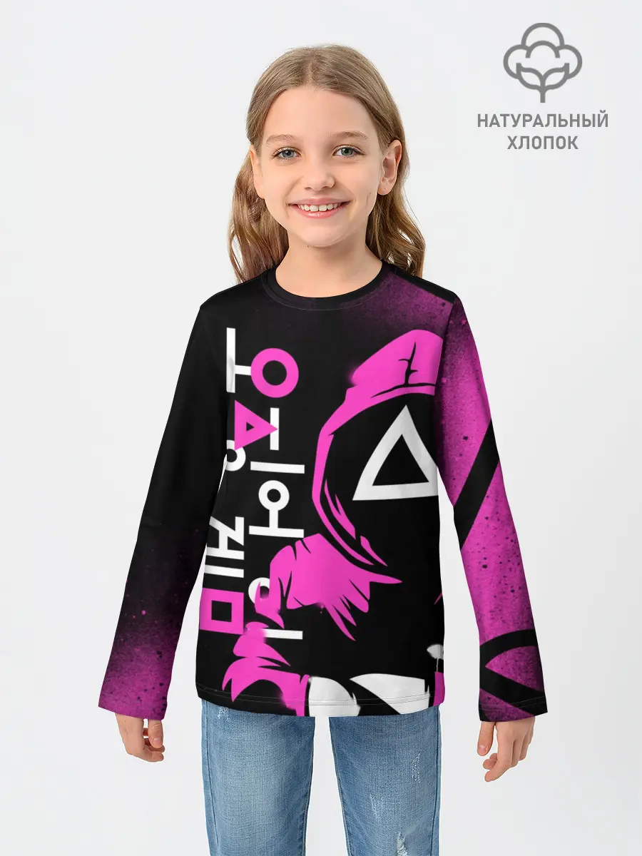 Детский лонгслив / Игра в кальмара