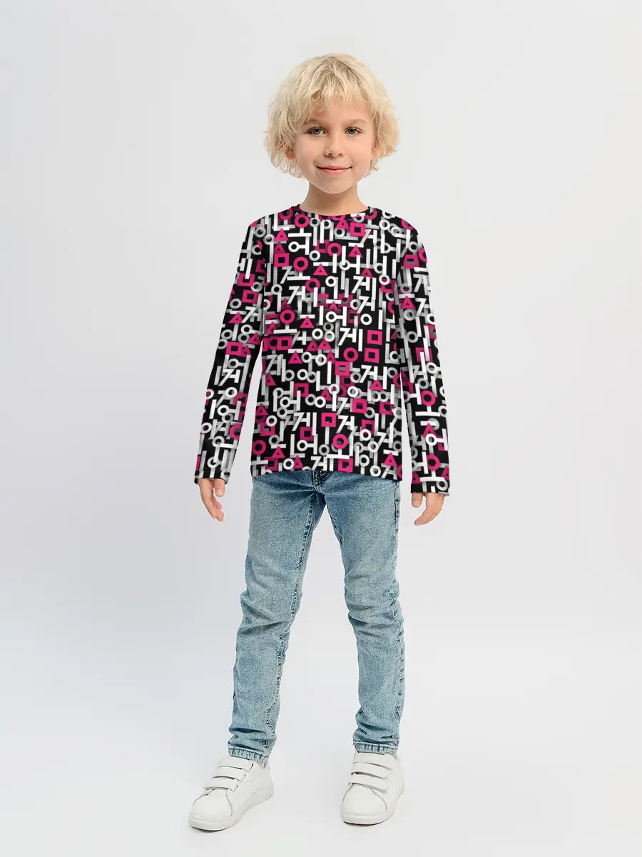 Детский лонгслив / Узор из Игры в кальмара