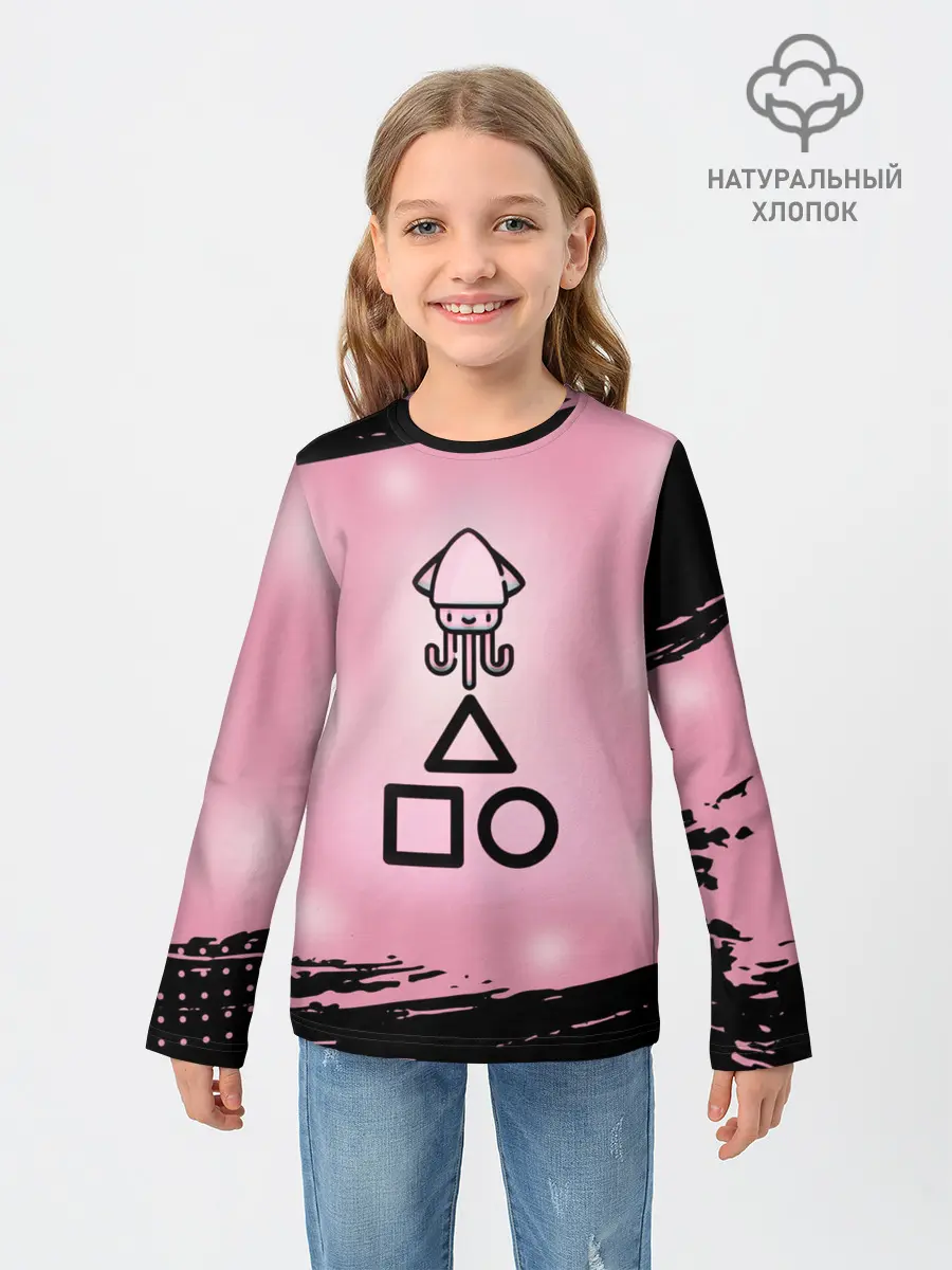 Детский лонгслив / МИЛЫЙ КАЛЬМАР | ТРЕУГОЛЬНИК КВАДРАТ КРУГ