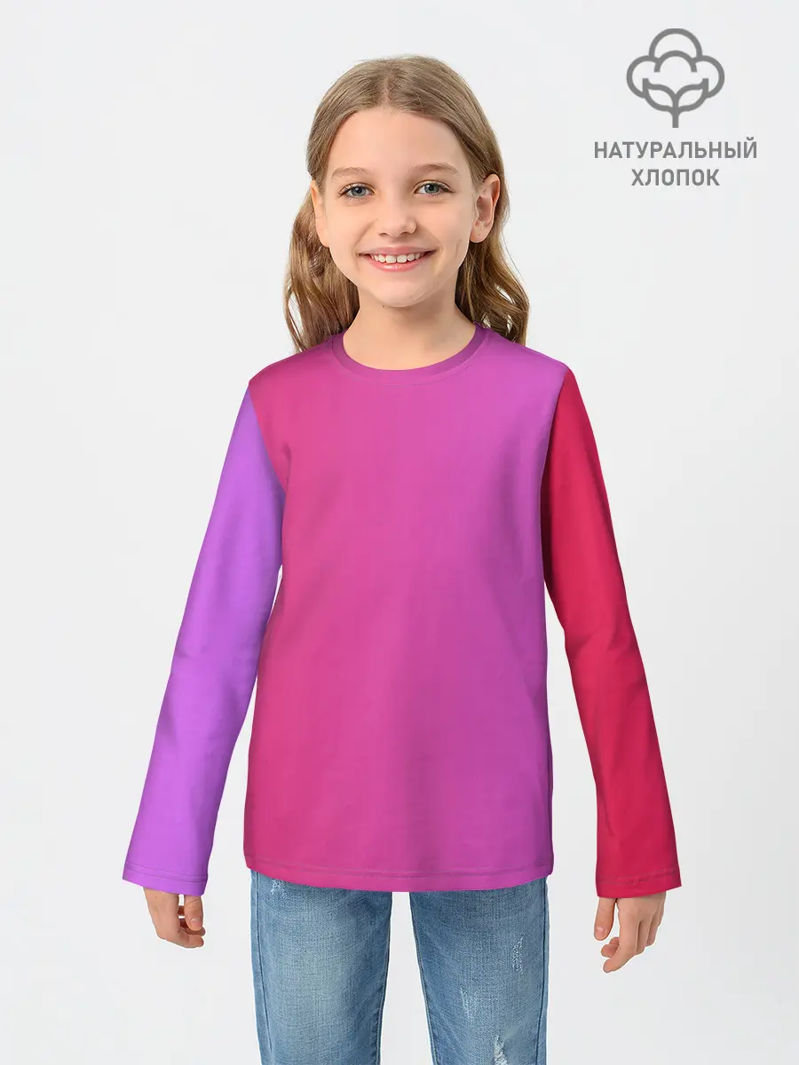 Детский лонгслив / Красивый градиент