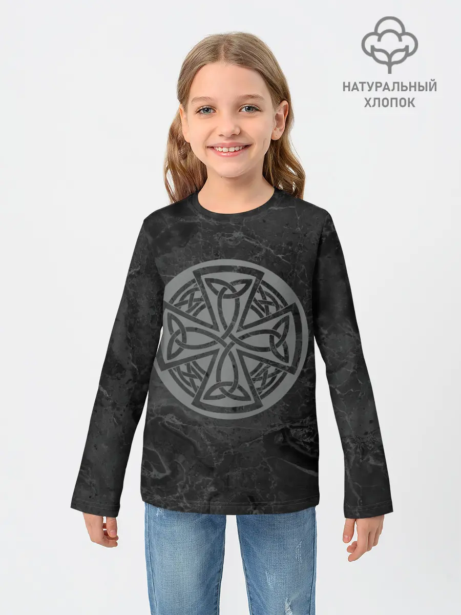 Детский лонгслив / Кельтский крест стилизованный