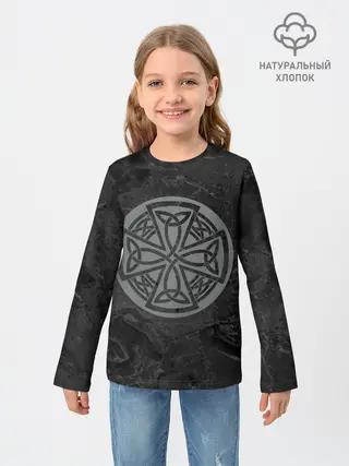 Детский лонгслив / Кельтский крест стилизованный