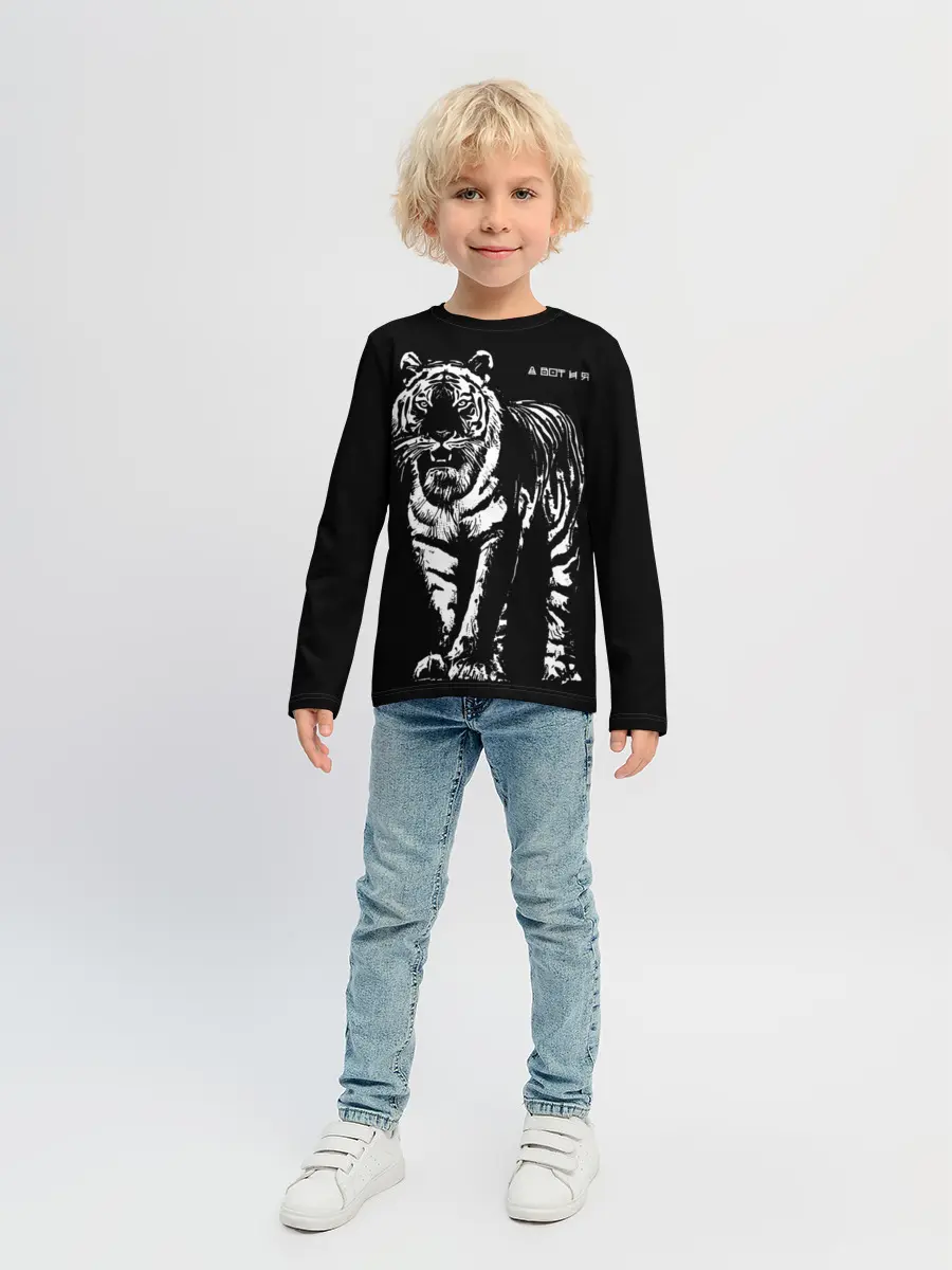 Детский лонгслив / А вот и я, бандерлоги