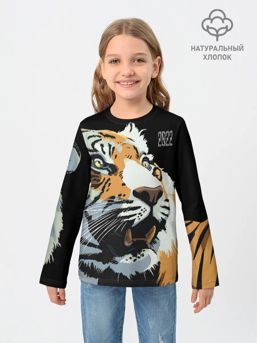 Детский лонгслив / Тигр перед атакой