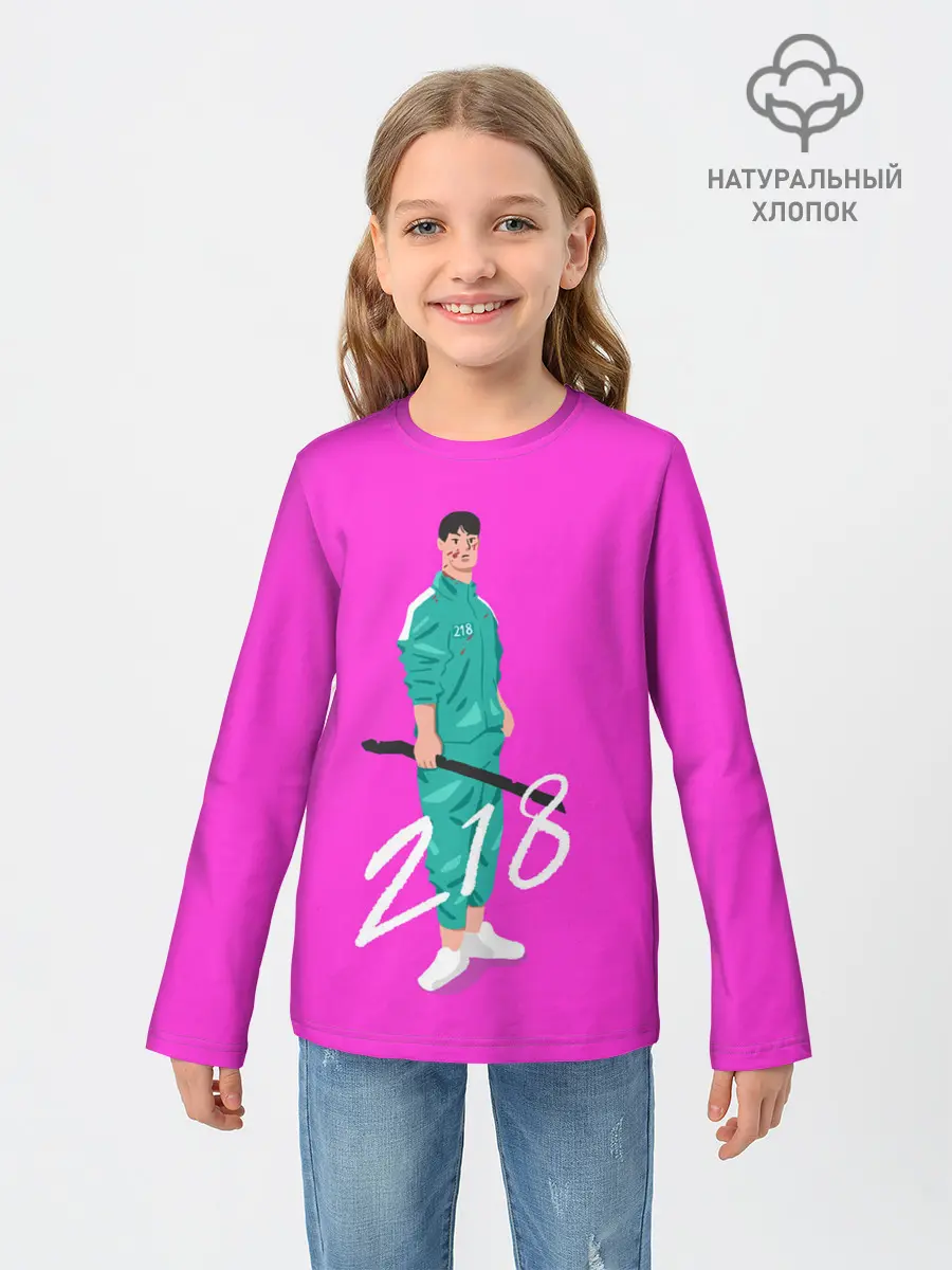 Детский лонгслив / Опасный 218