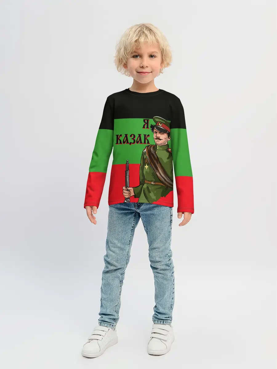 Детский лонгслив / Терский Казак на фоне Флага