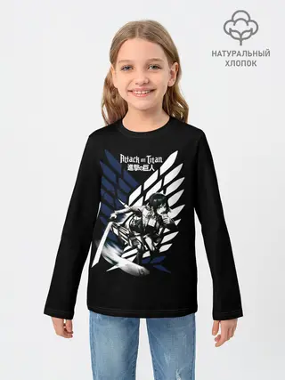 Детский лонгслив / Имир на фоне герба Разведкорпуса