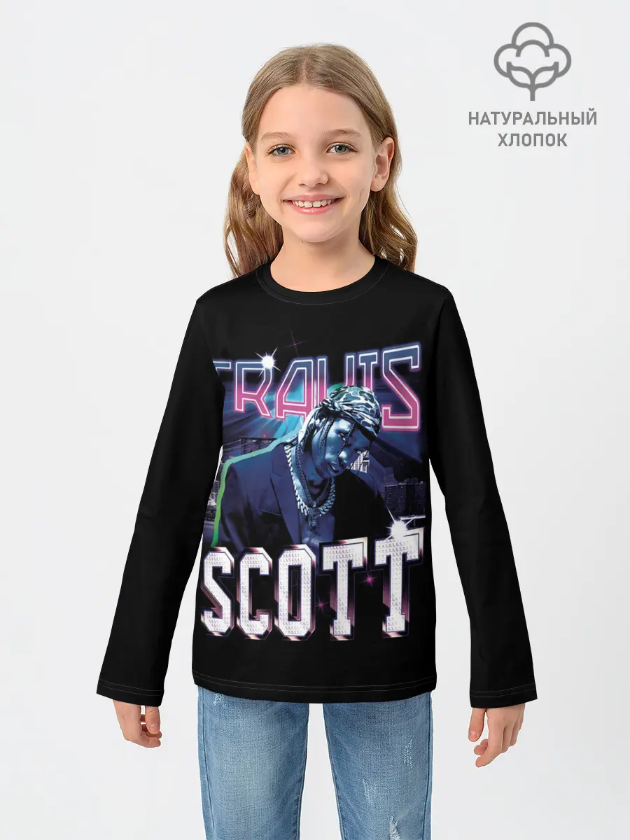 Детский лонгслив / Travis Scott RAP