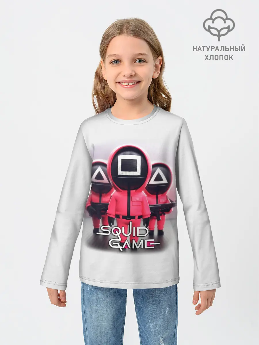 Детский лонгслив / SQUID GAME СОТРУДНИКИ | ИГРА В КАЛЬМАРА