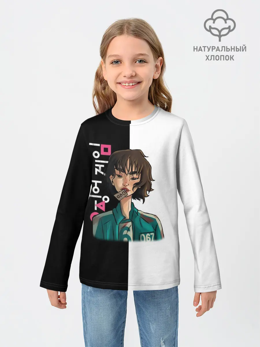 Детский лонгслив / ИГРА В КАЛЬМАРА НОМЕР 067 | SQUID GAME