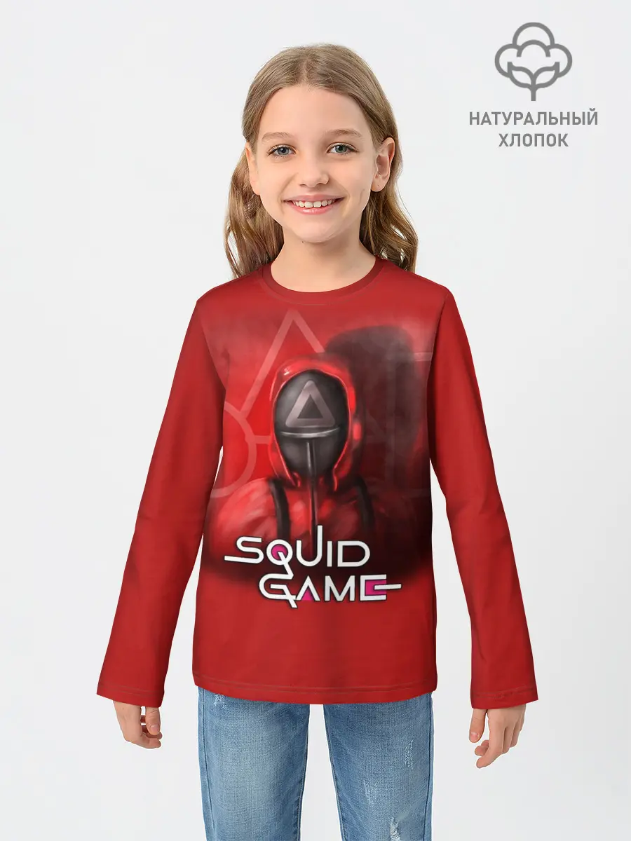 Детский лонгслив / ИГРА В КАЛЬМАРА | ТРЕУГОЛЬНИК