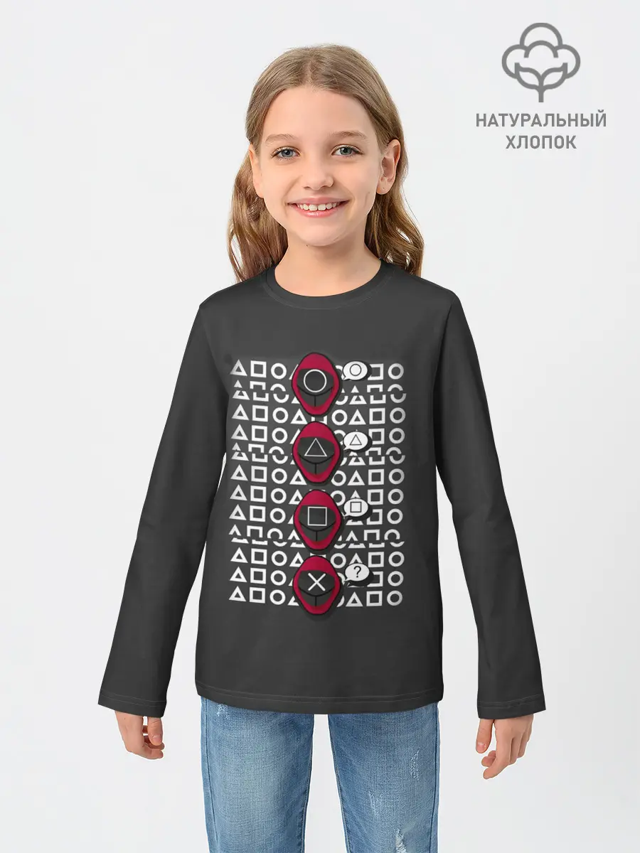 Детский лонгслив / Игра в кальмара - символы