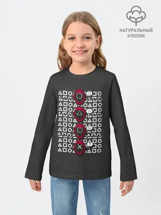 Детский лонгслив / Игра в кальмара - символы