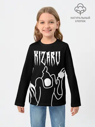 Детский лонгслив / KIZARU