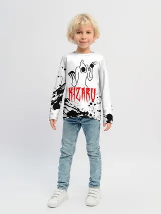 Детский лонгслив / КИЗАРУ