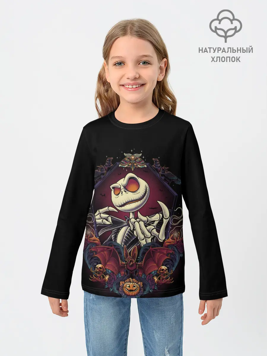 Детский лонгслив / Скелет Хэллоуин
