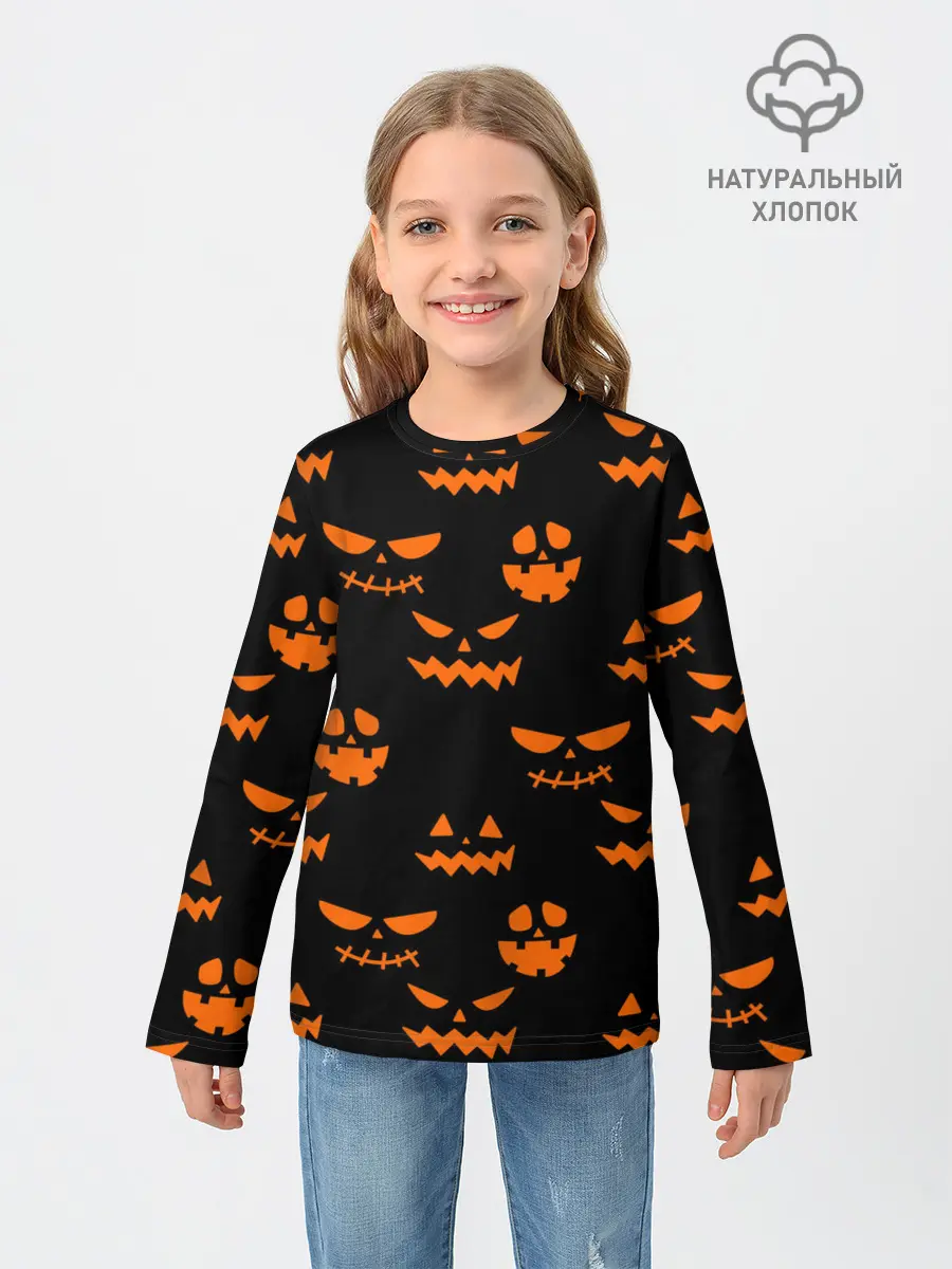 Детский лонгслив / SMILE HALLOWEEN
