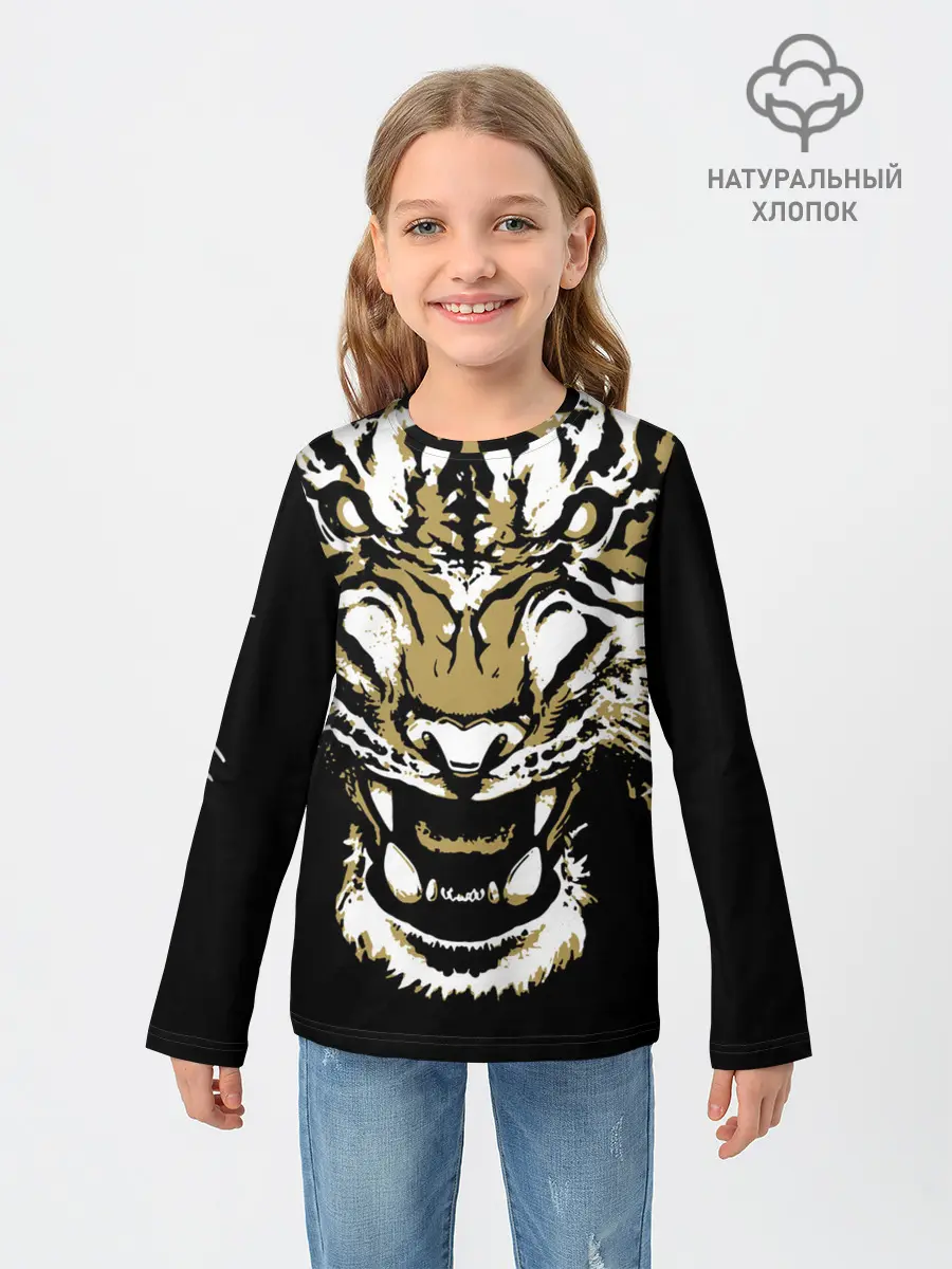 Детский лонгслив / Рычание джунглей