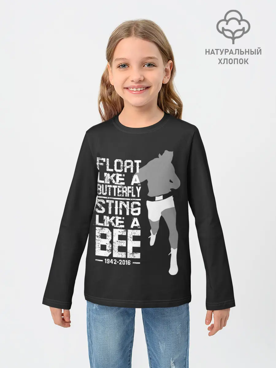 Детский лонгслив / Жаль как пчела