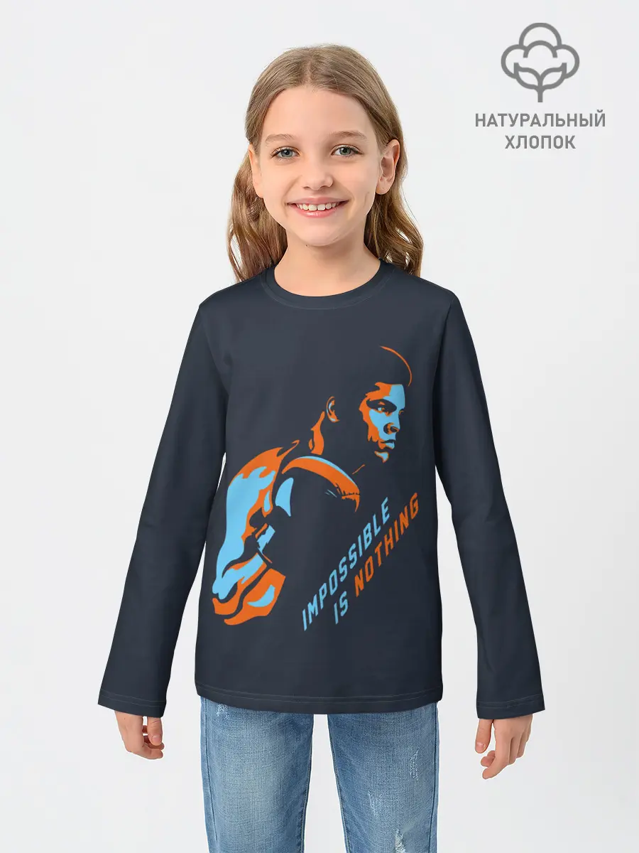 Детский лонгслив / Нет невозможного