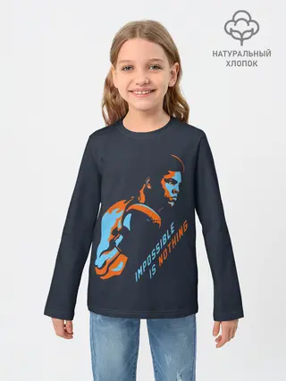 Детский лонгслив / Нет невозможного