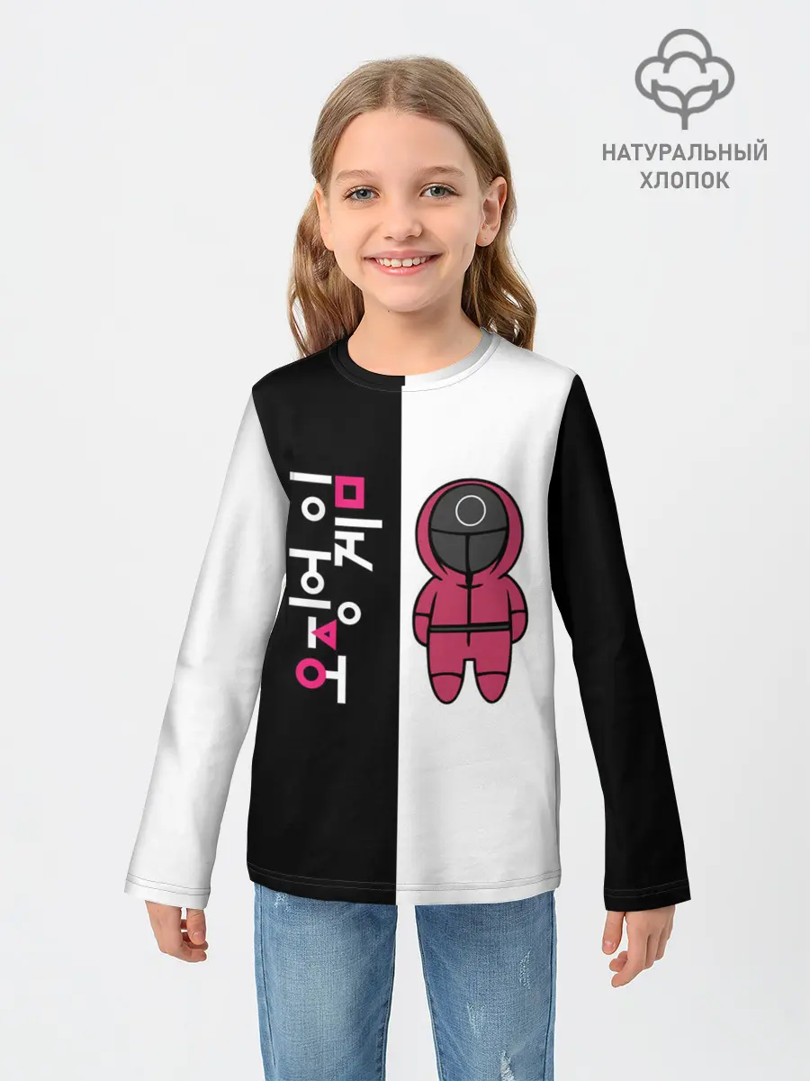 Детский лонгслив / ЛОГОТИП И ОХРАНА | ИГРА В КАЛЬМАРА